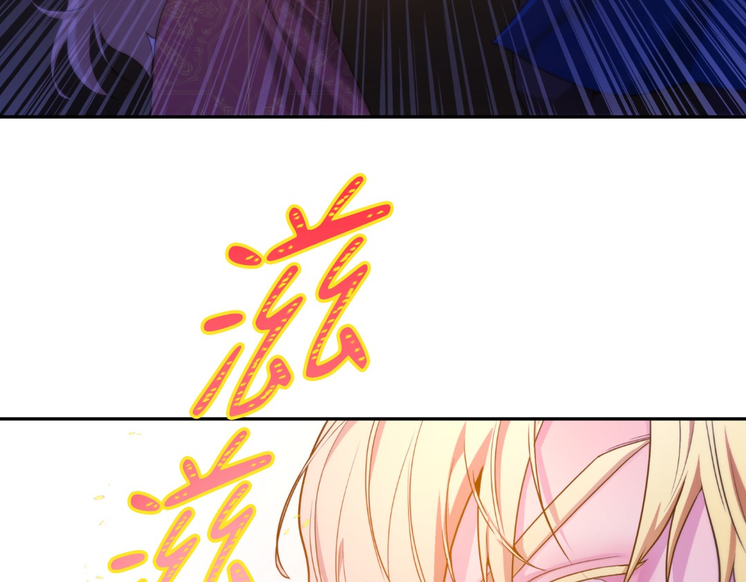 第40话 第 124 页