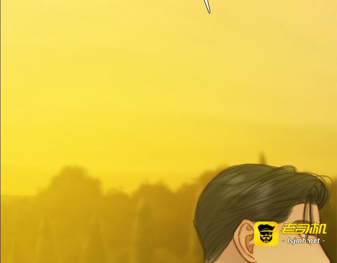 第112话 依旧是外人 第 103 页