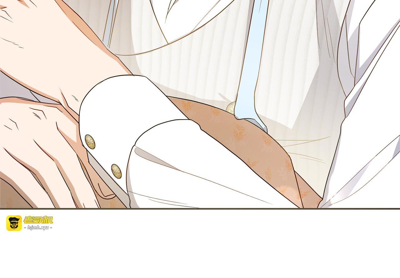 第79话 鞋子 第 137 页