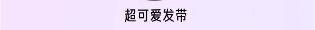 第1话 离婚！ 第 132 页