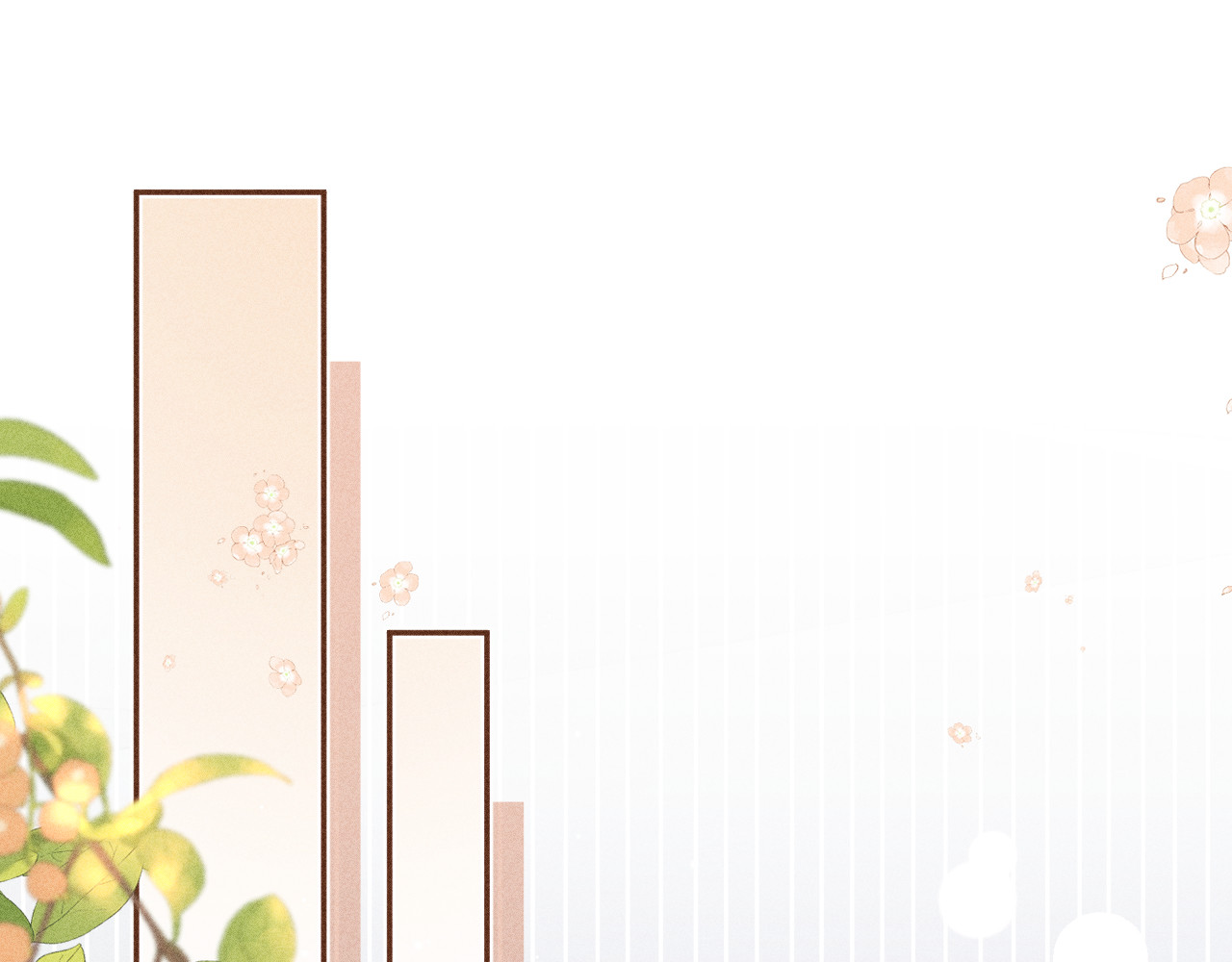 第05话 绯闻 第 74 页