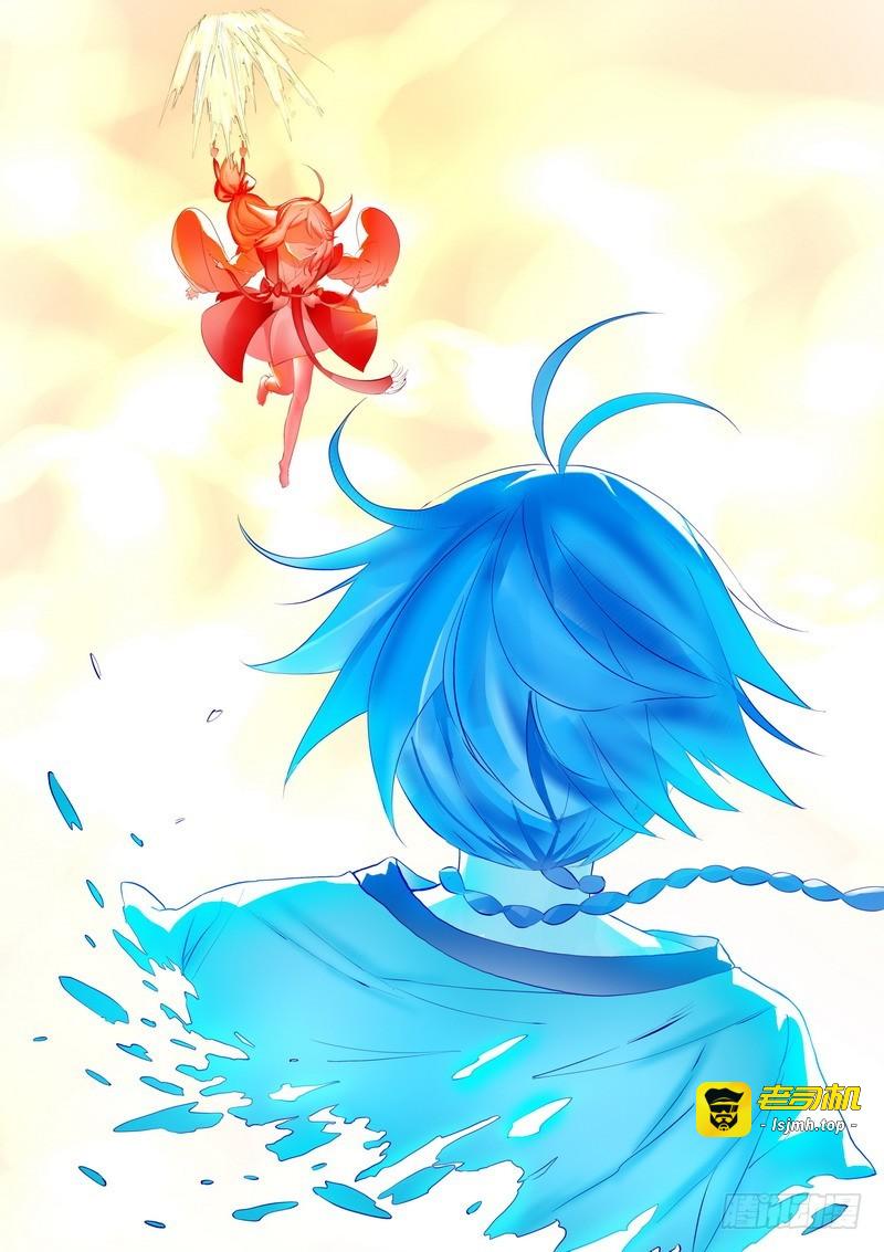 总284·选择 第 11 页