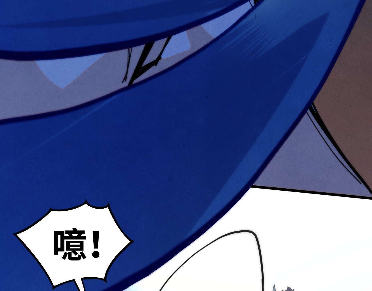 第427话 大开杀戒 第 92 页