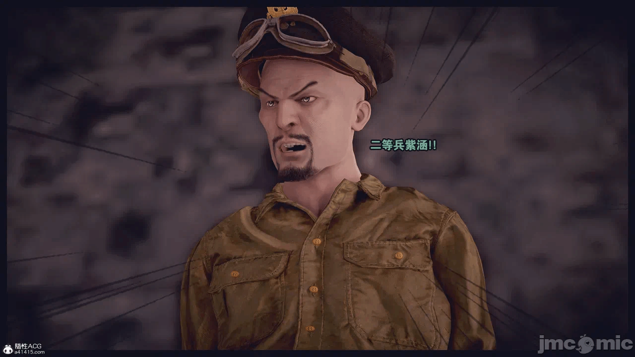 第一话 第 102 页