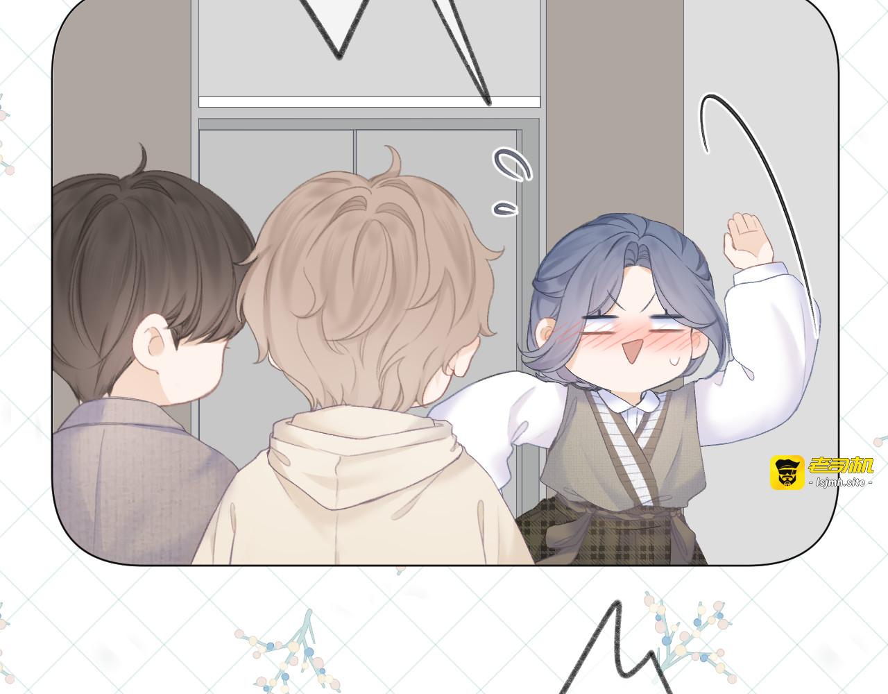 第30话 叛逆的定律 第 19 页