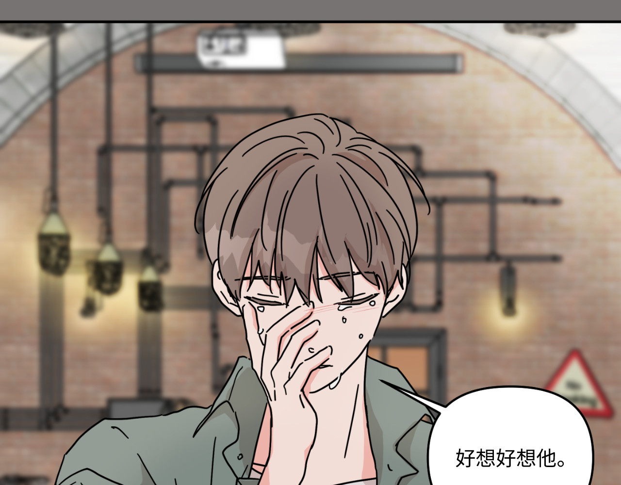 第11话 第 102 页