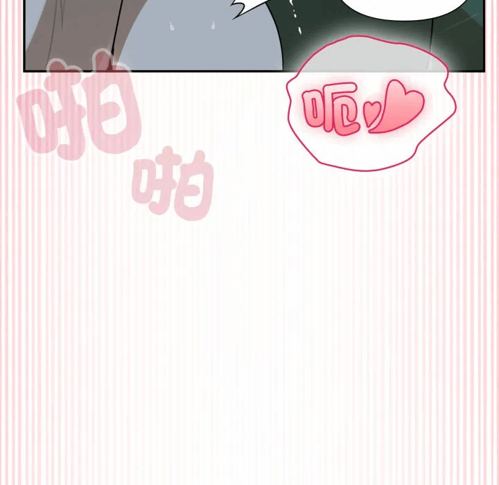 第15话 第 157 页