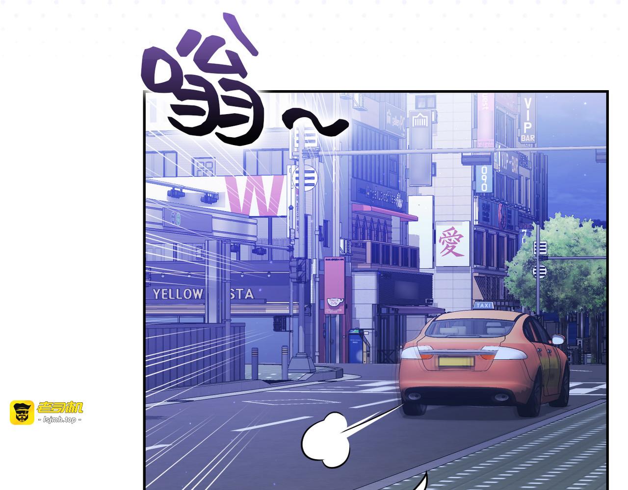 第 29话 第 57 页
