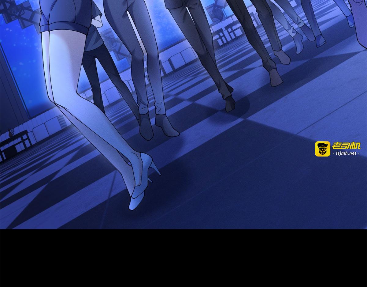 第6话 我想杀他还不简单 第 53 页