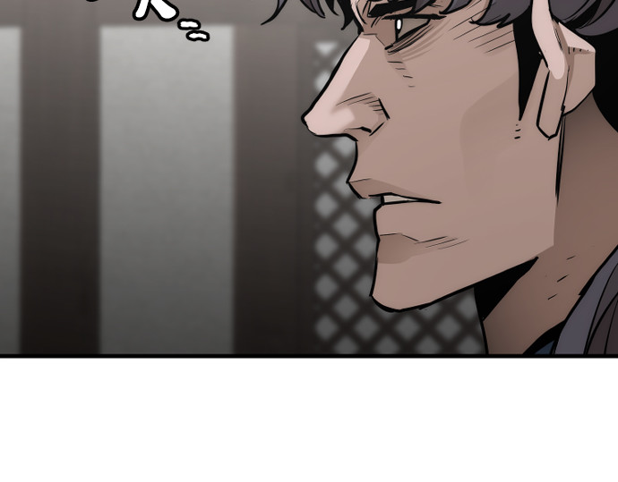 第69话 第 146 页