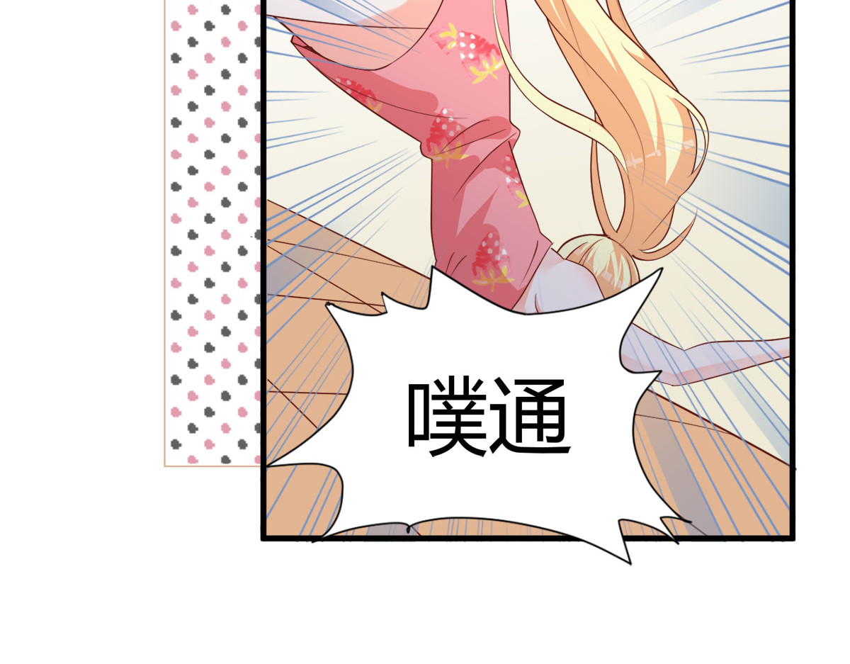 第3话 第 58 页