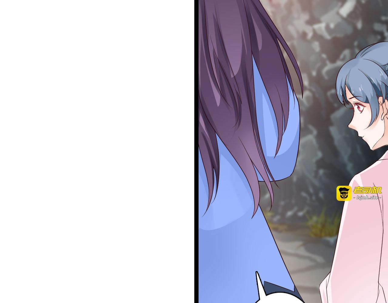 第33话 第 17 页