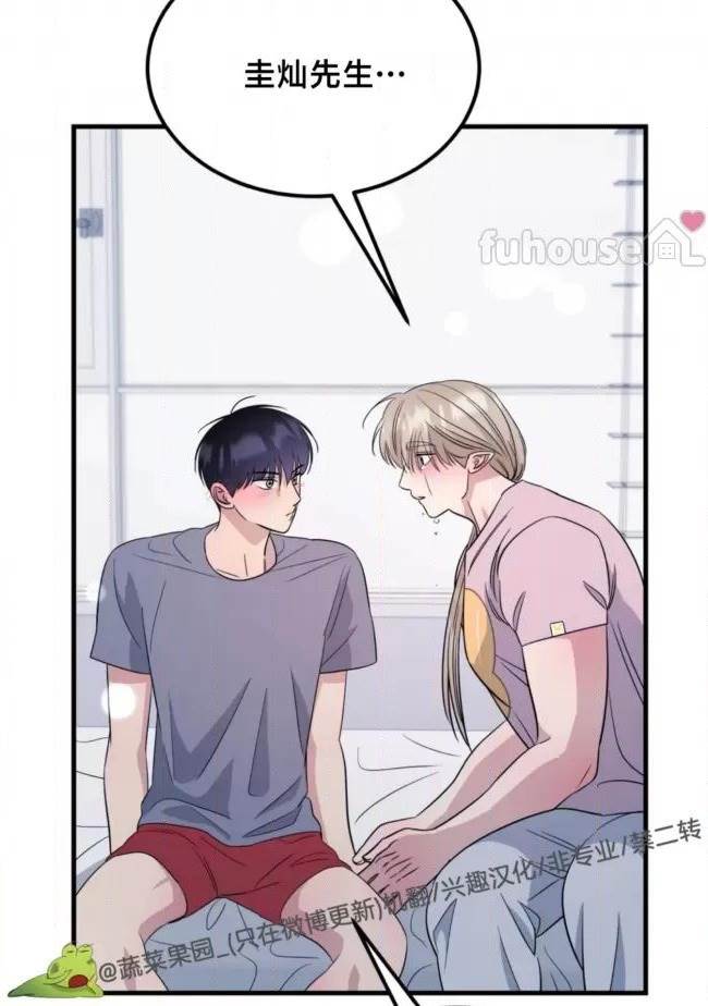 第24话 第 24 页