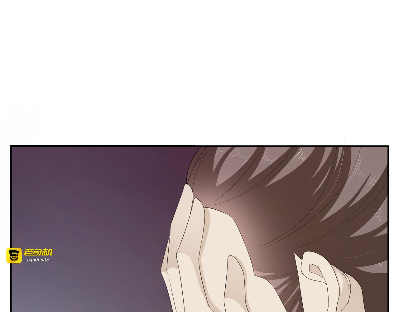 第79话 深埋心底的困惑 第 47 页