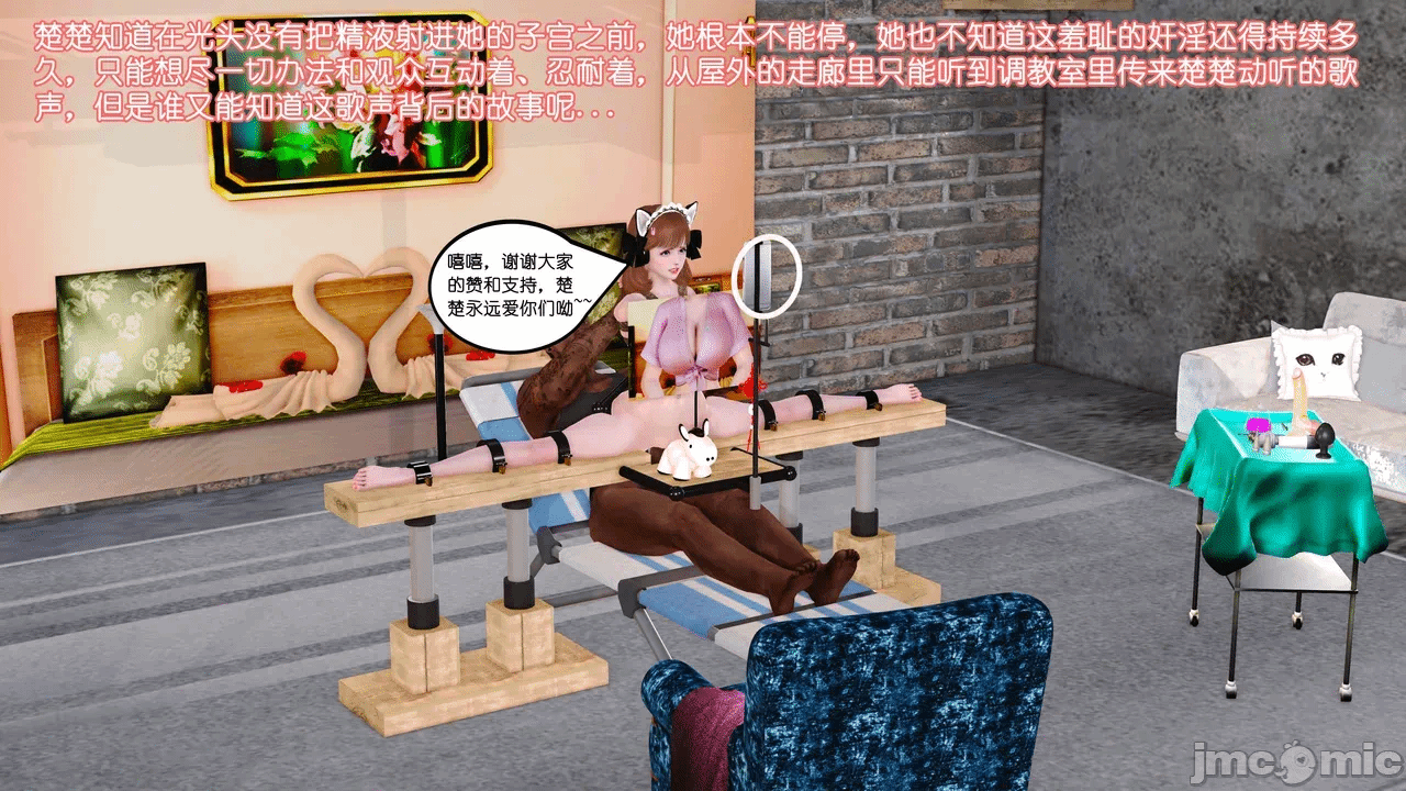 第一话 第 389 页