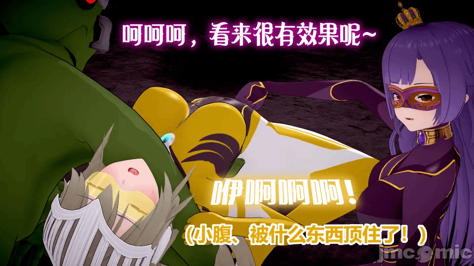 第一话 第 114 页