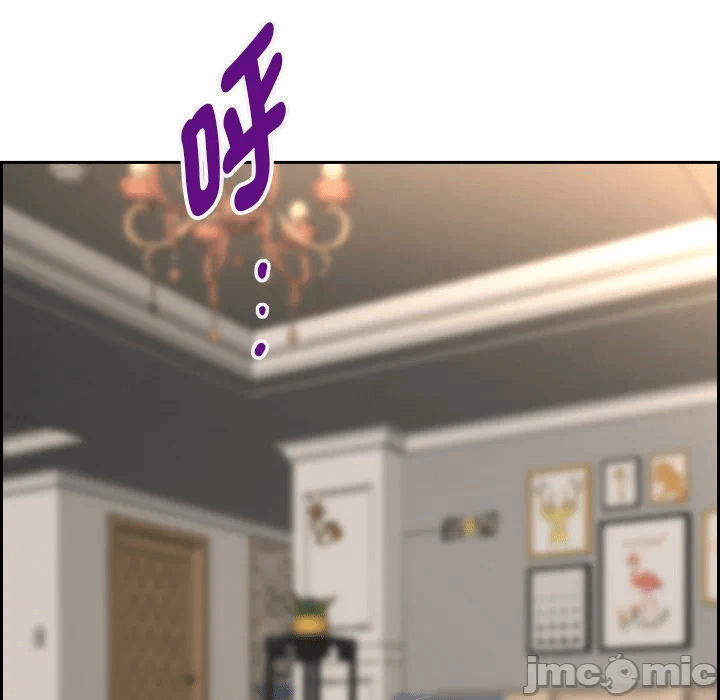 第59话 第 60 页