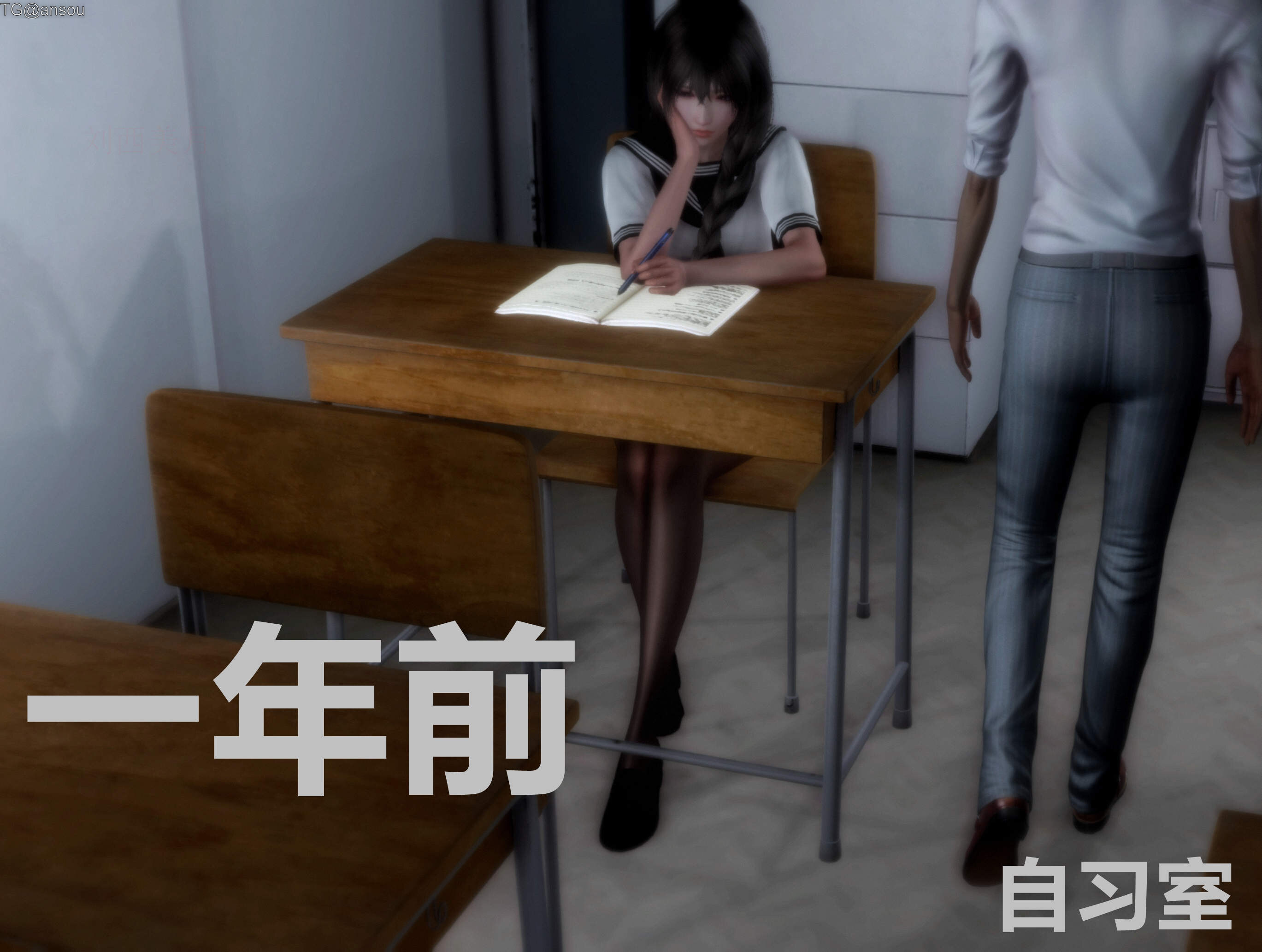 第一章 第 24 页