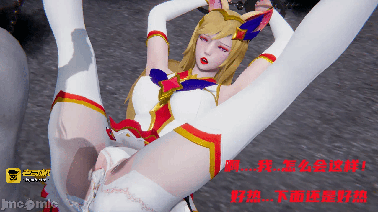 第一话 第 333 页