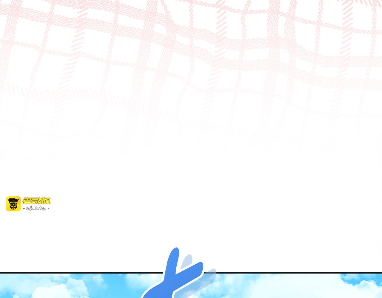 第56话 原来你是女的 第 39 页