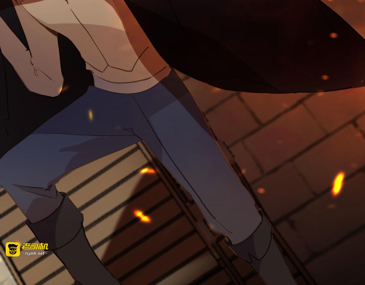 第45话 不会放弃 第 55 页