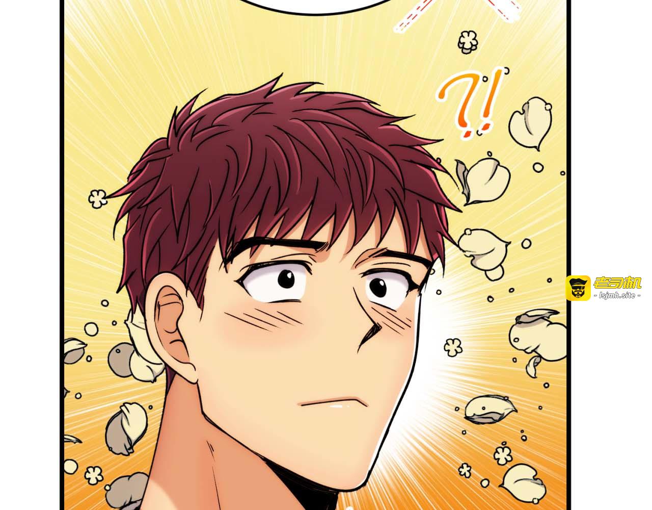 第60话 第 71 页
