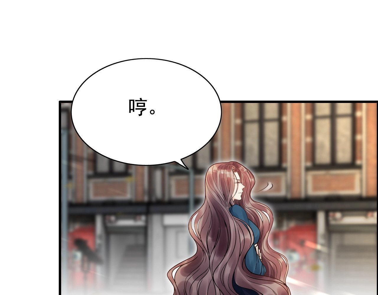 第252话 光明正大惩罚你 第 64 页