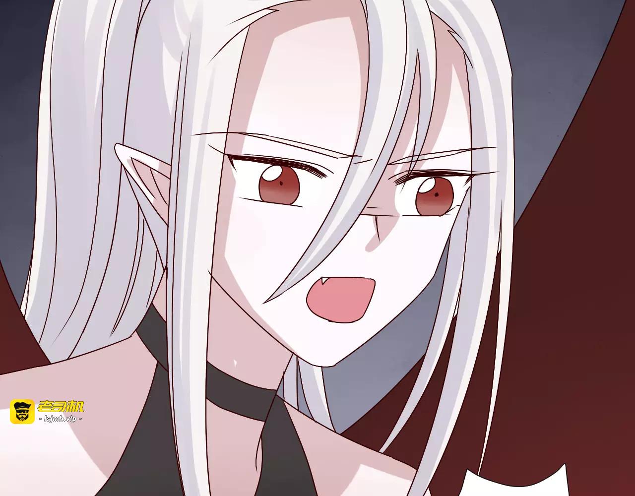 第41话  烧山 第 75 页