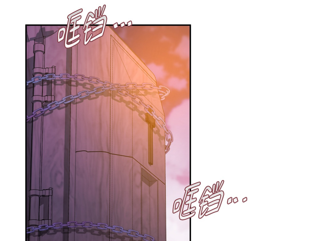 第39话 第 68 页