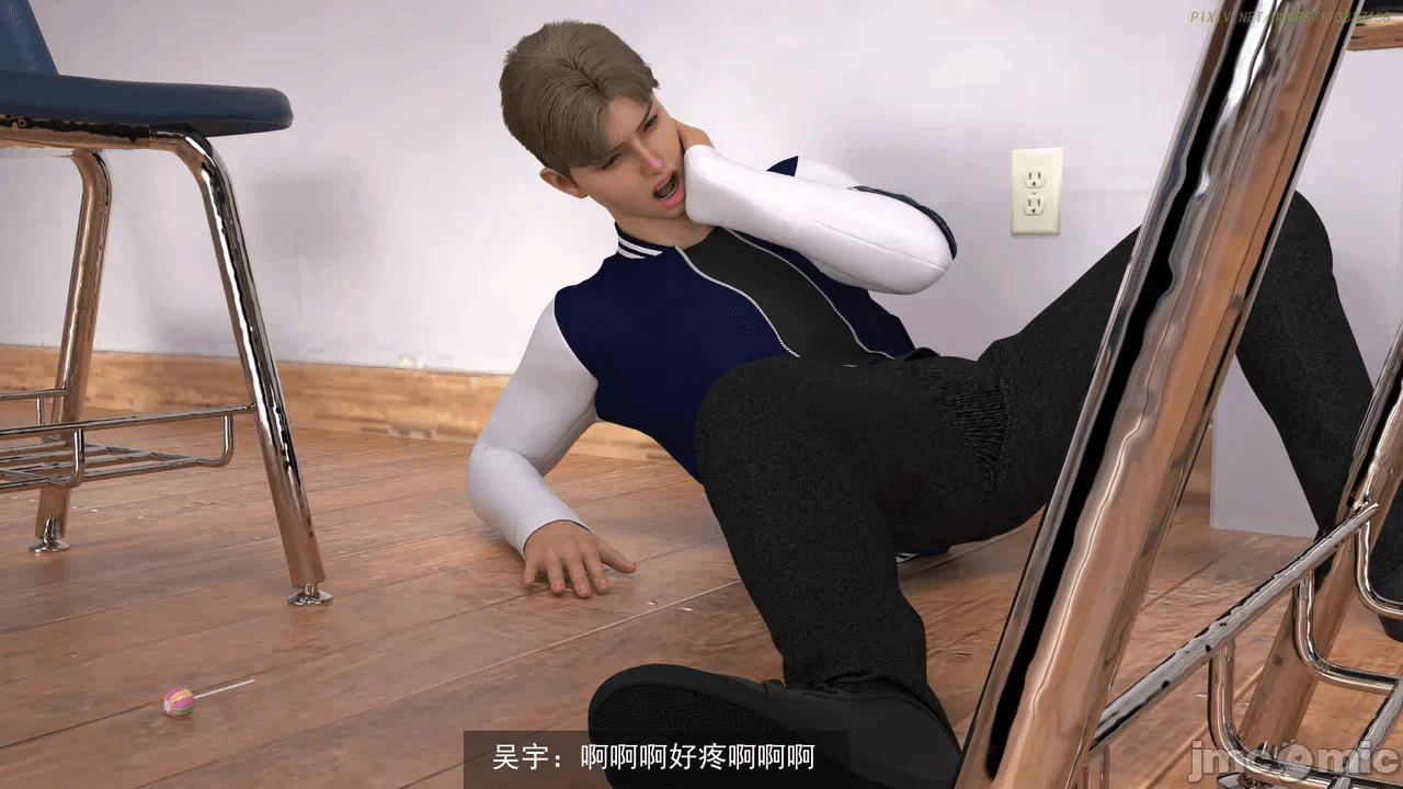 第一话 第 154 页