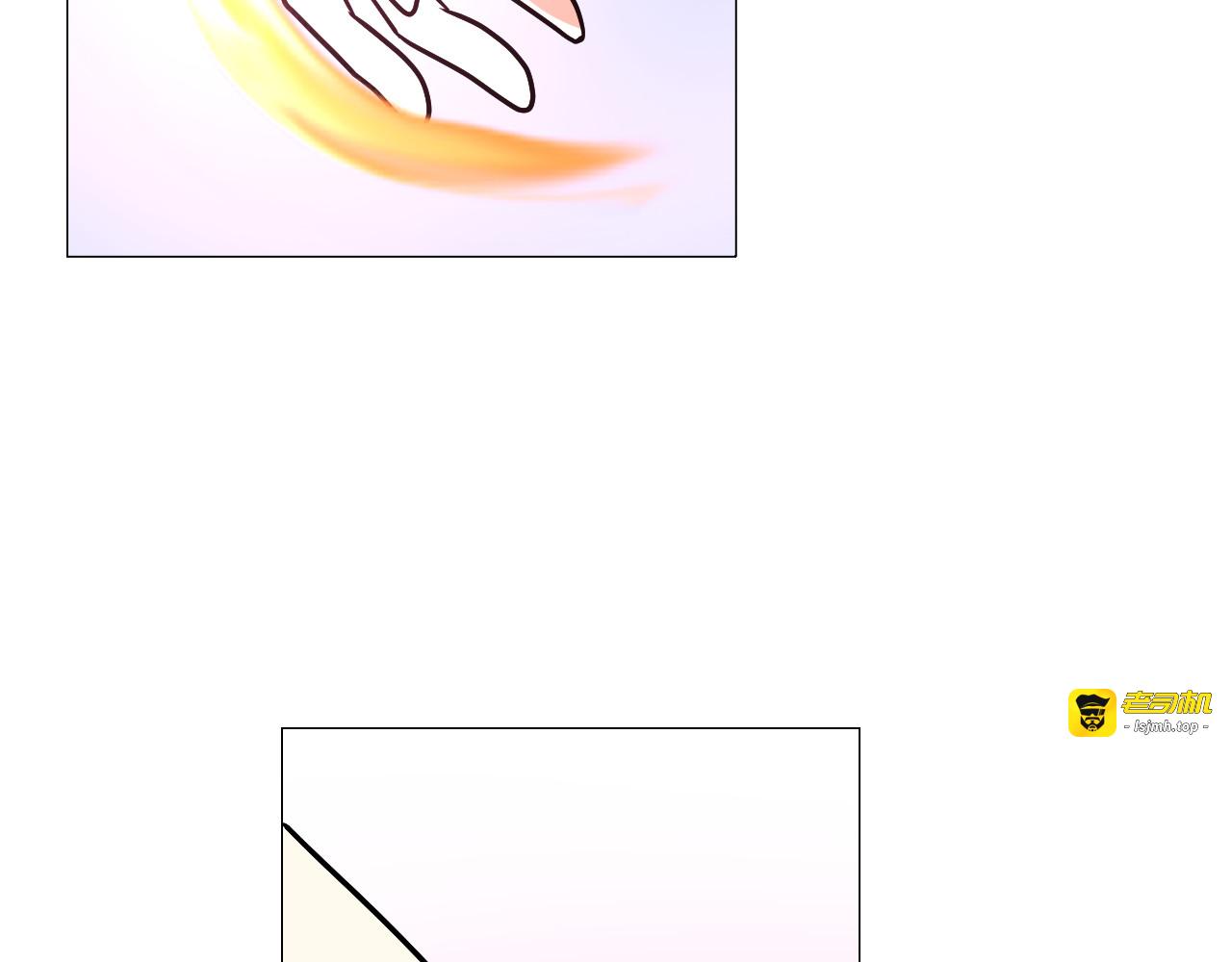 第76话 保护她 第 55 页