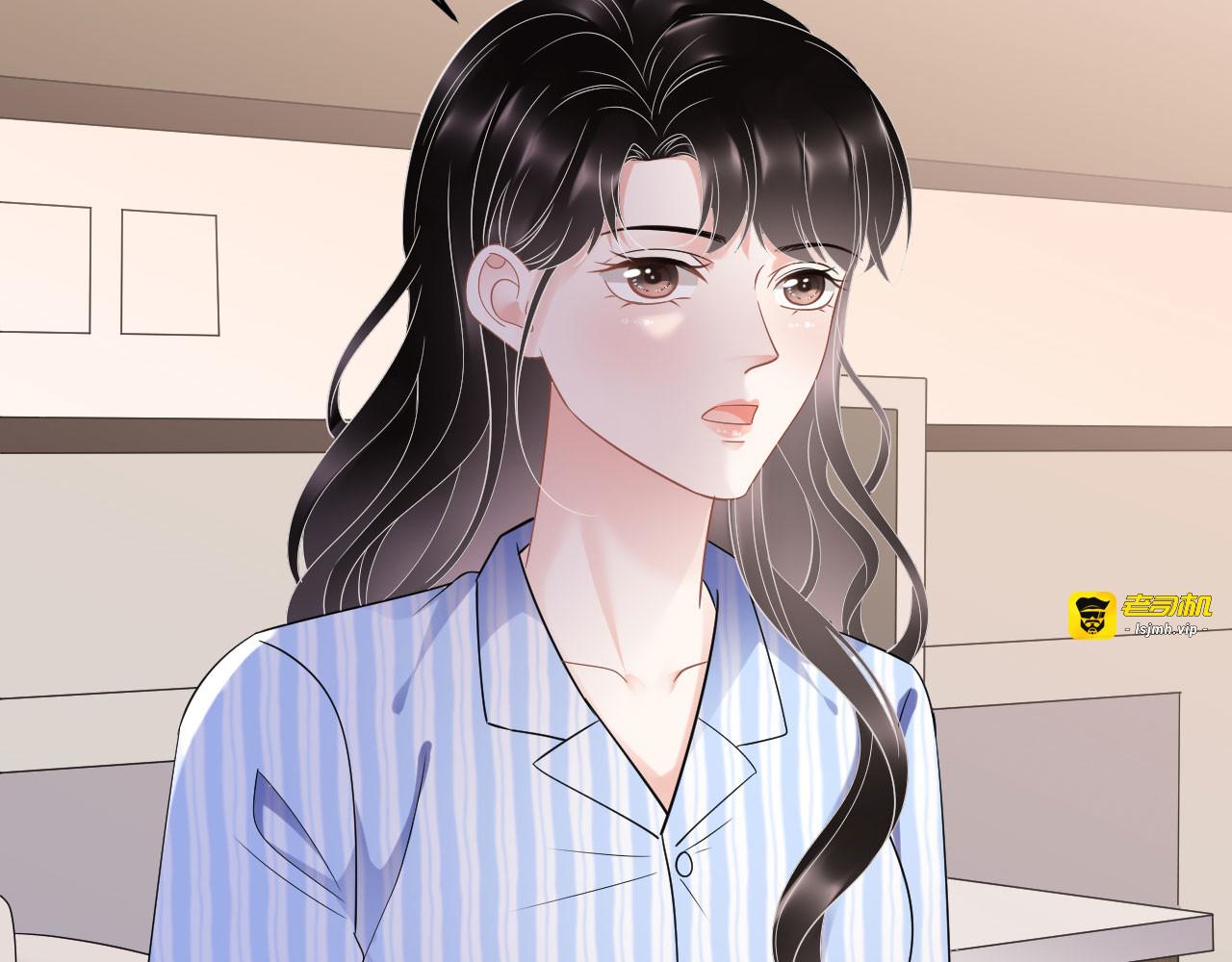 第124话 遇到颜回 第 27 页