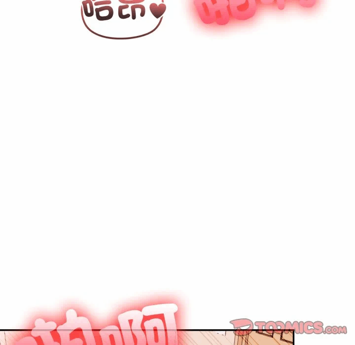 第15话 第 111 页