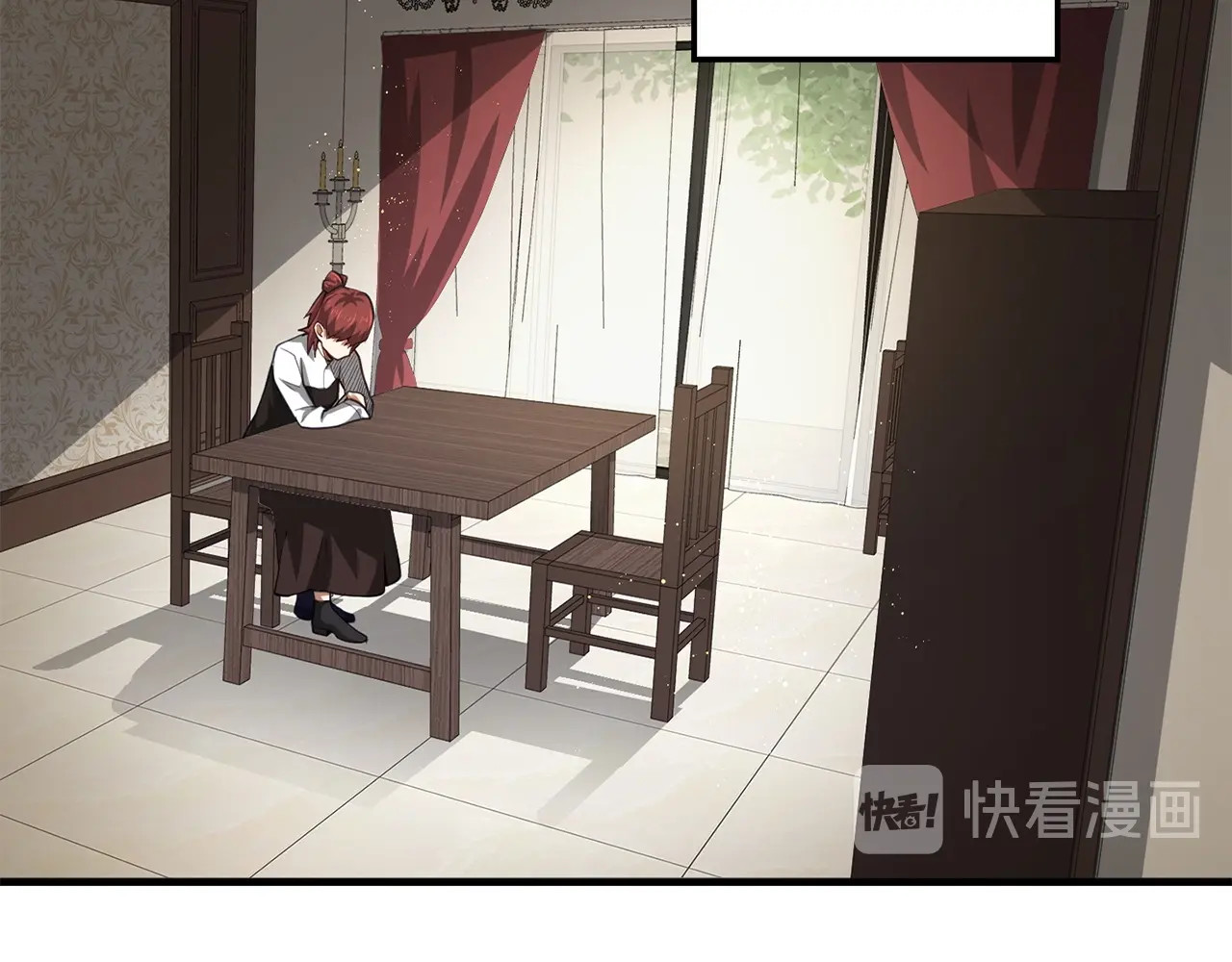 第12话 我在第几层 第 80 页