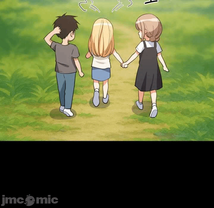 第70话 第 10 页