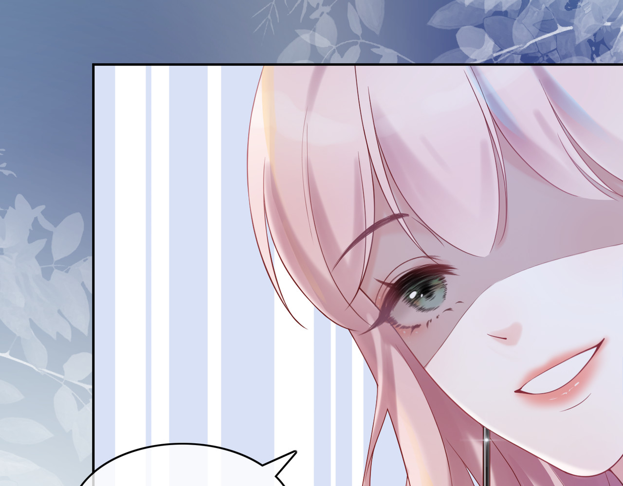 第8话 堕落的天使 第 26 页