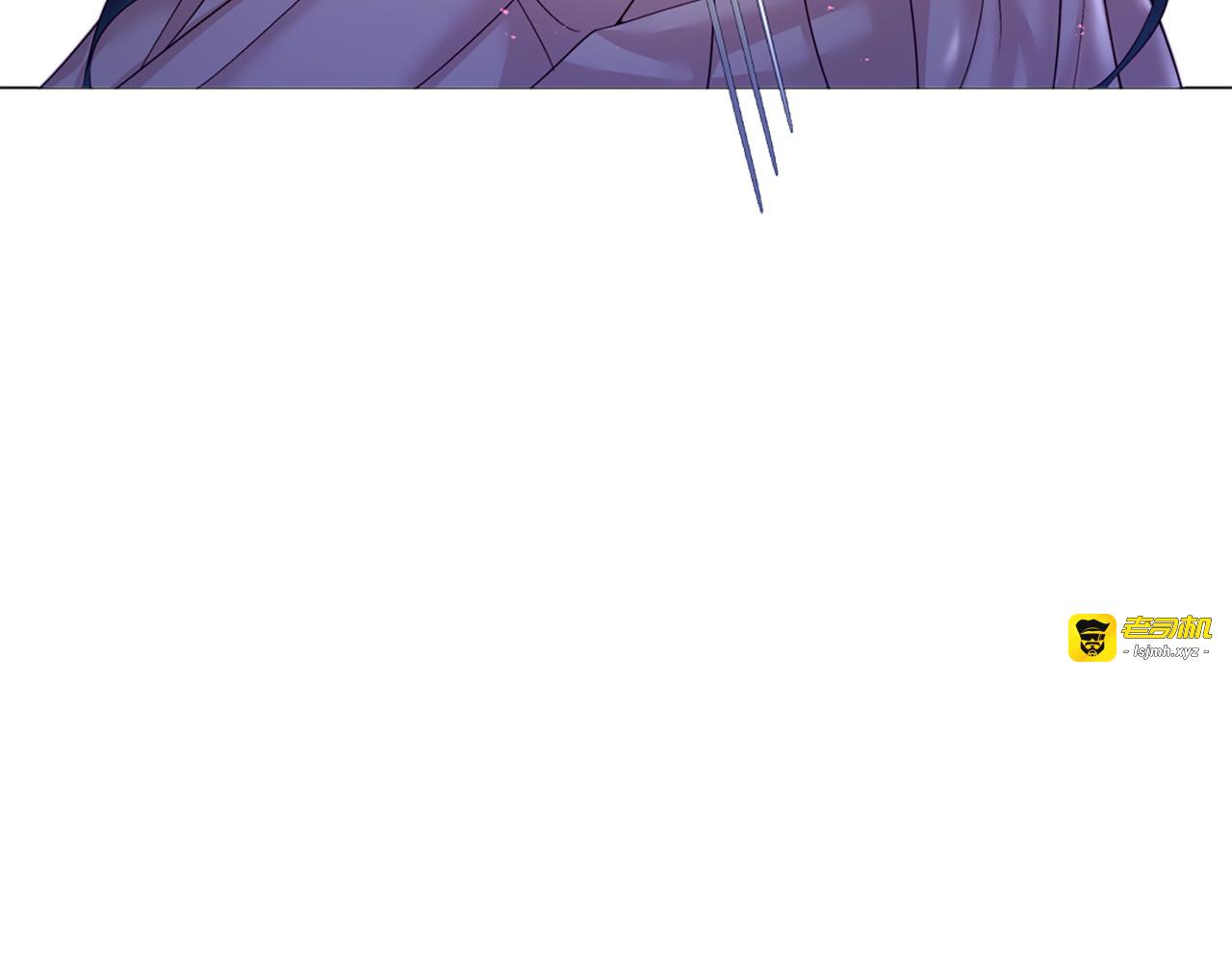 第86话 借力打力 第 7 页