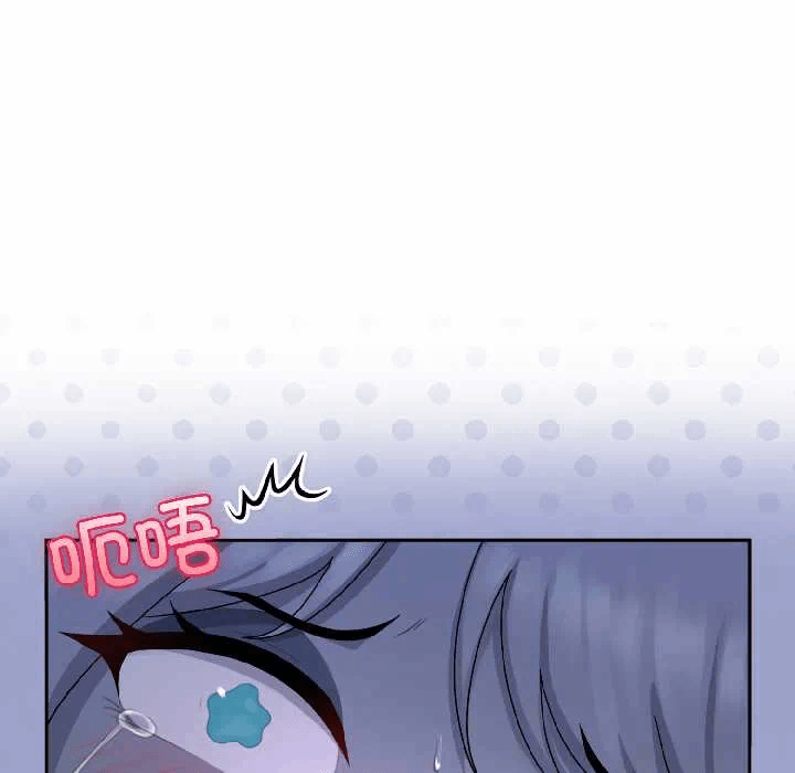 第4话 第 24 页