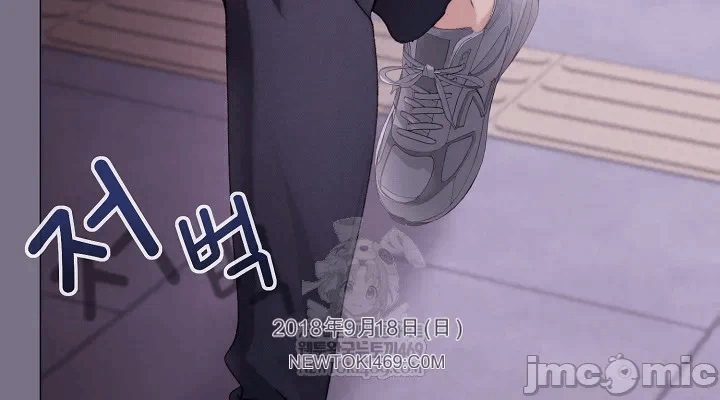 第23话 第 34 页