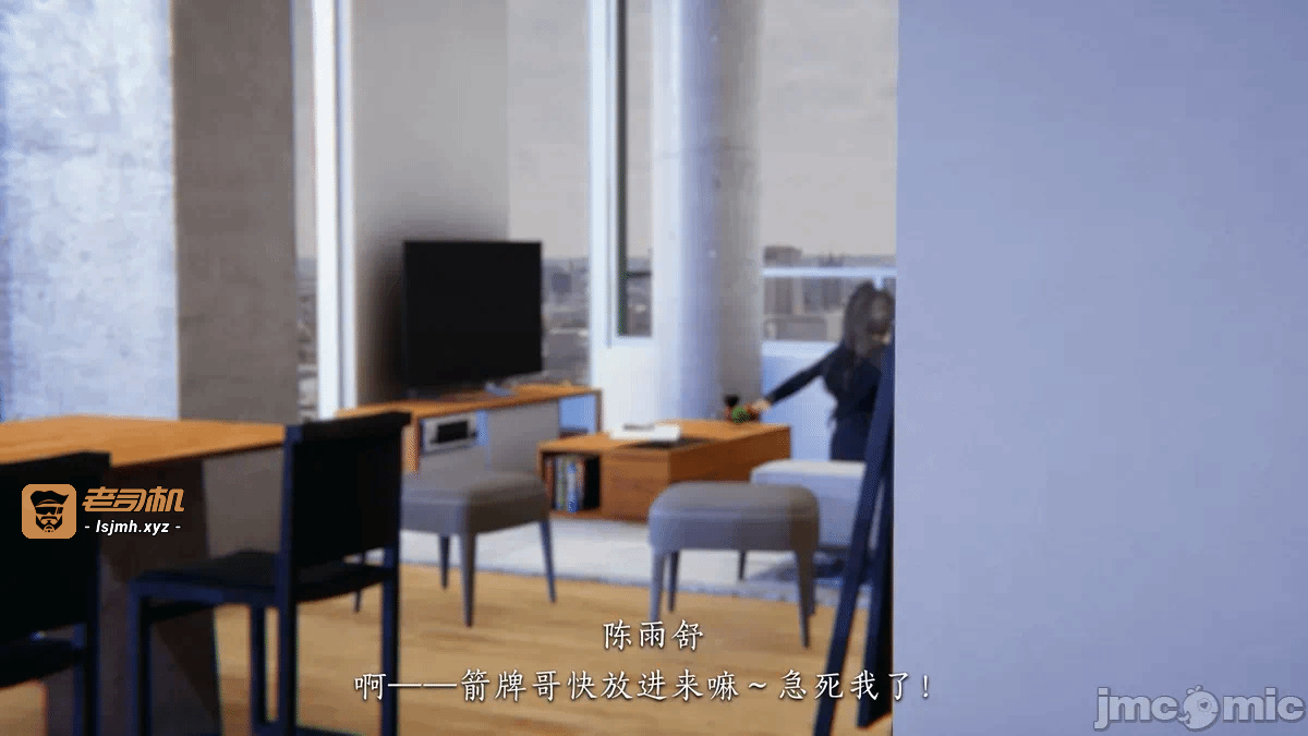 第一话 第 161 页