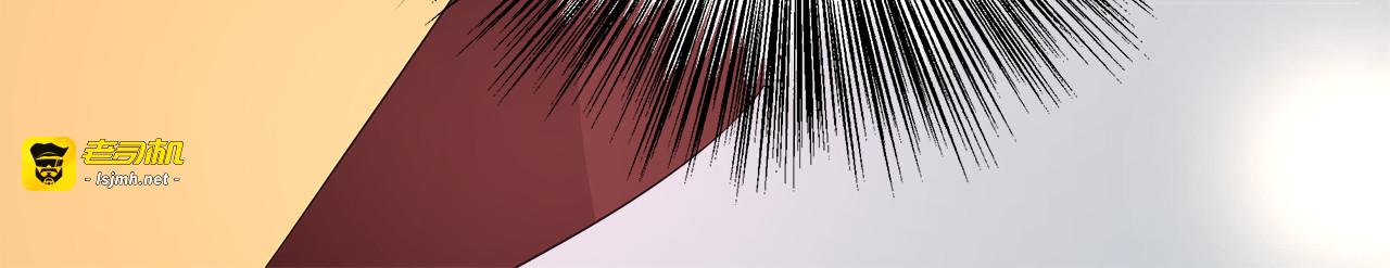 第65话 致命的伤疤 第 73 页