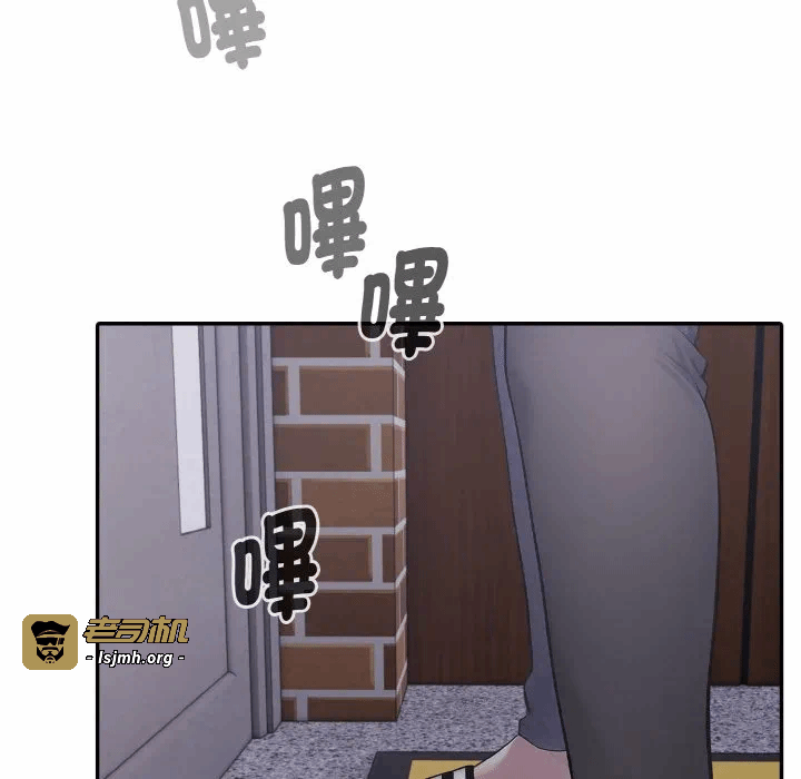 第11话第11话 第 117 页