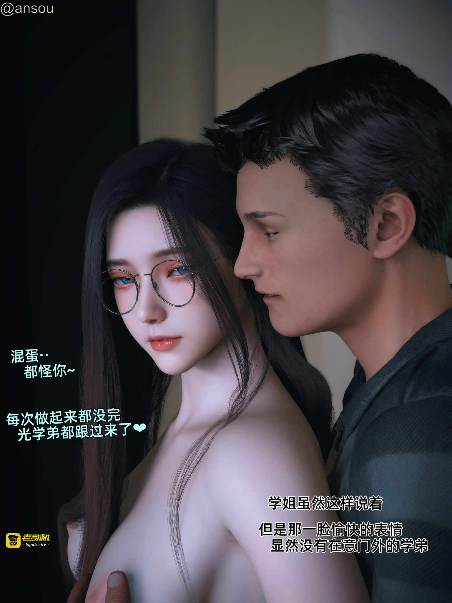 第一章 第 91 页
