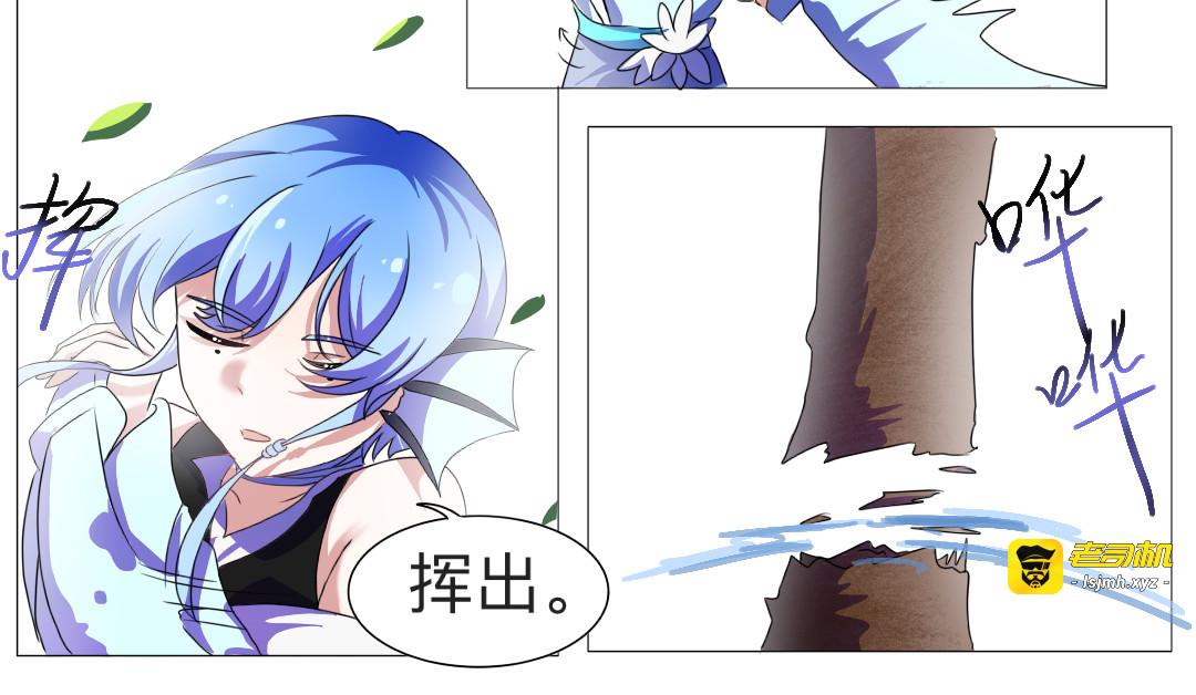 哦哦发力了光环 第 5 页