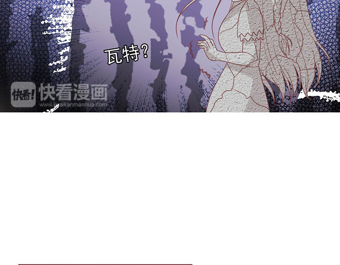 第148话 第 74 页