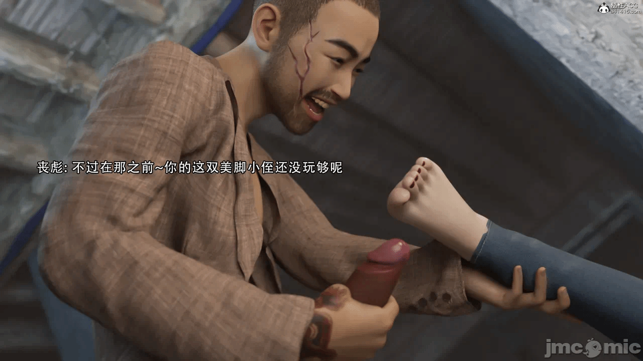 第一话 第 294 页