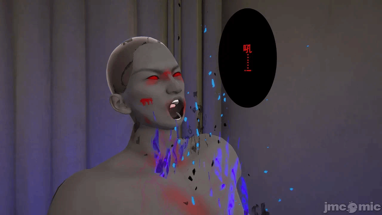 第一话 第 120 页