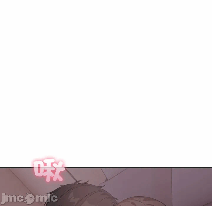 第17话 第 80 页