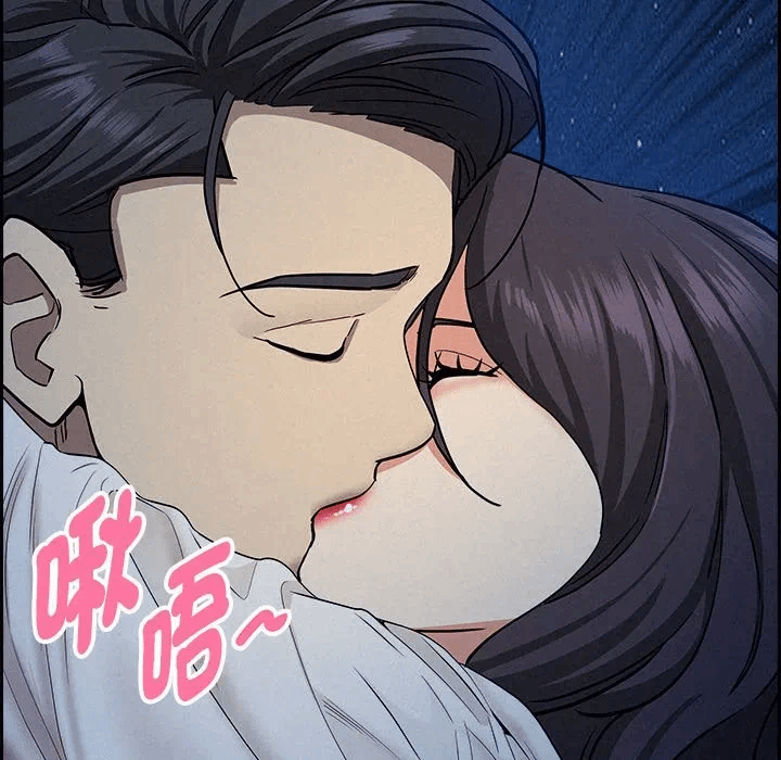 第19话 第 109 页