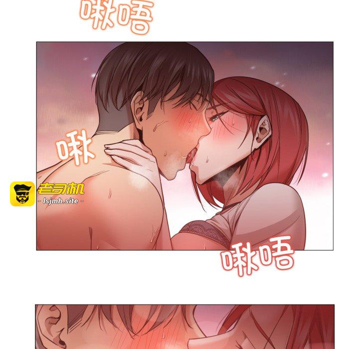 第11话 第 43 页